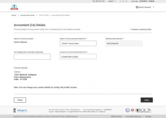 હિસાબનીશ