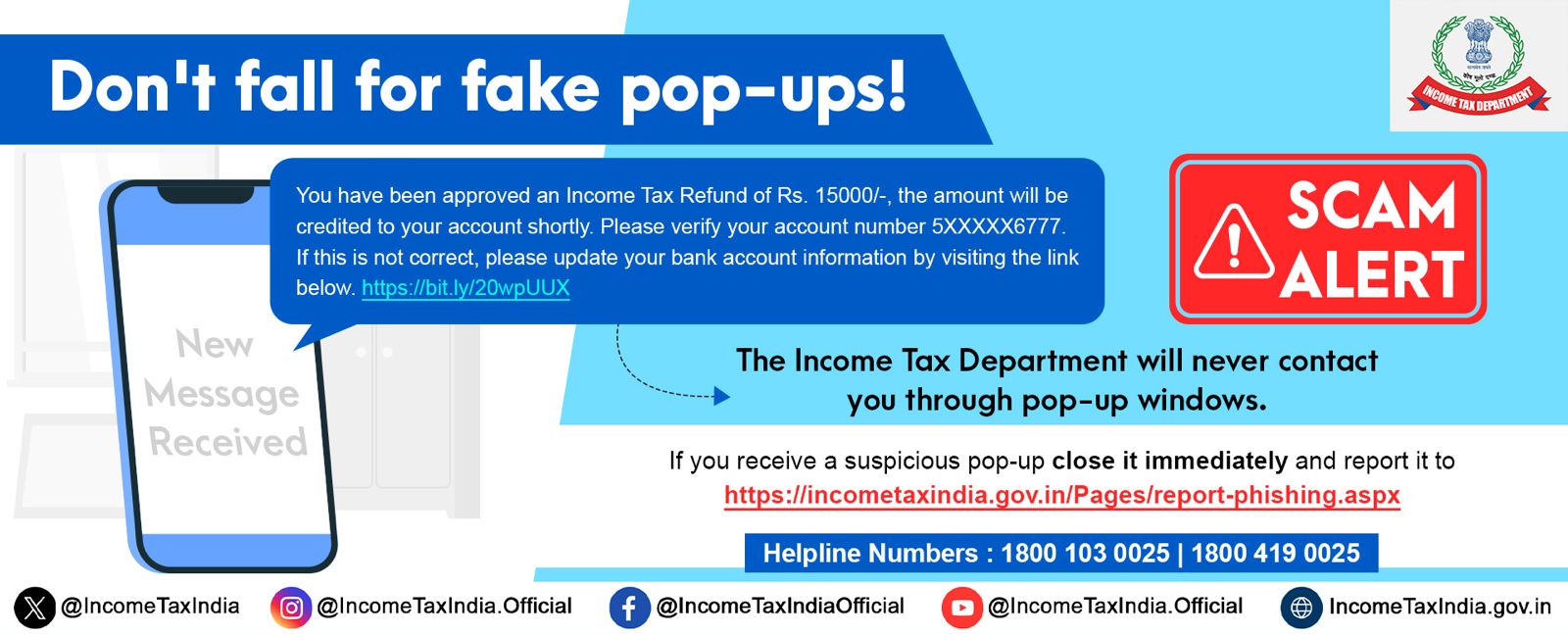 Don't fall for fake pop-ups!