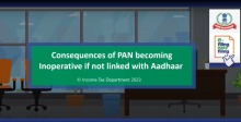 आधार के साथ लिंक PAN