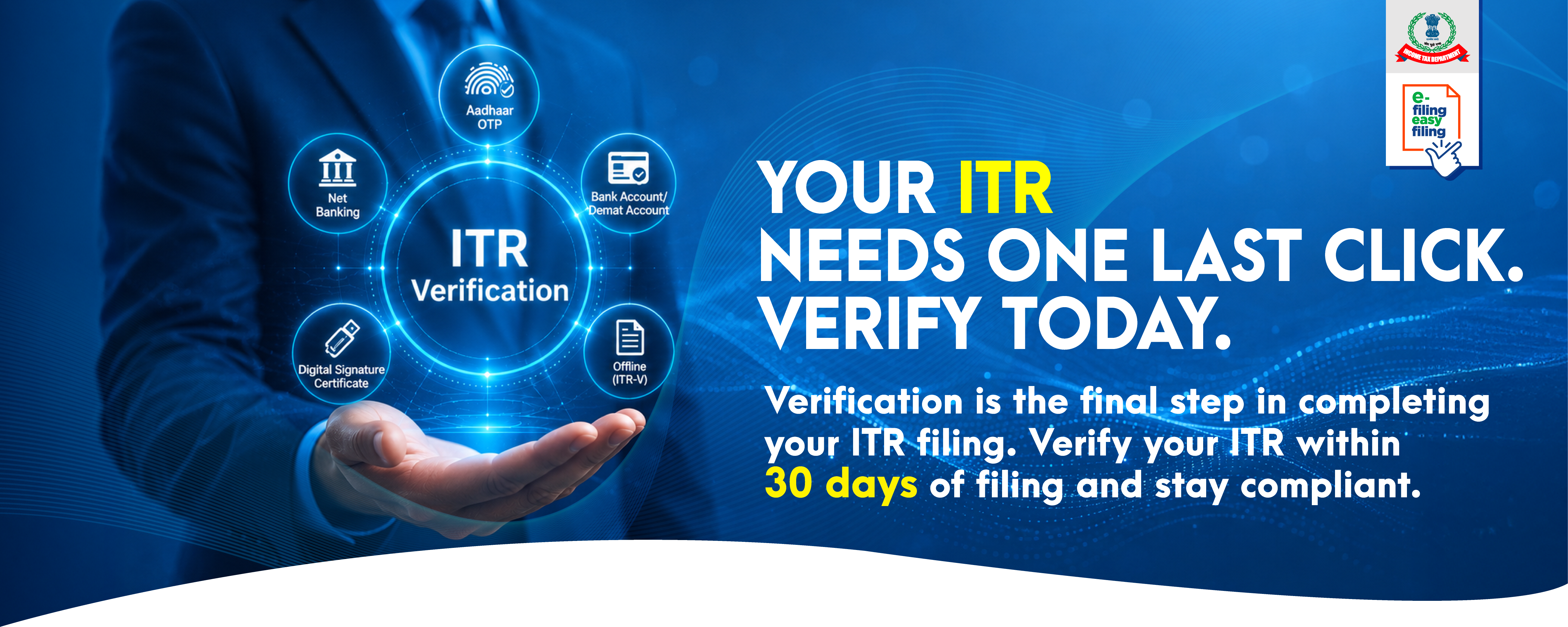 ITRVerification-02.4