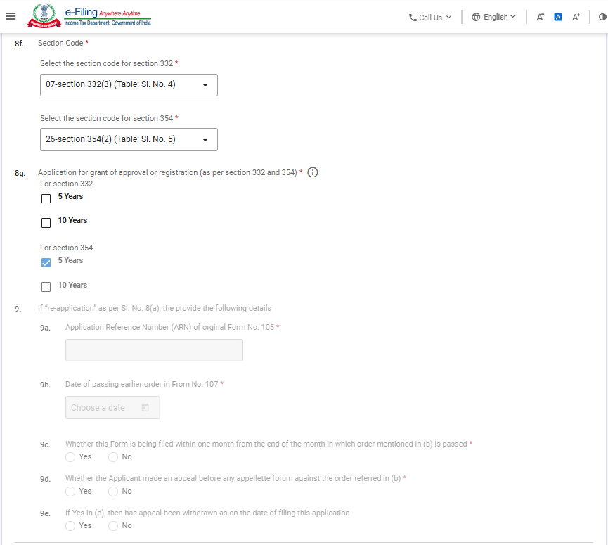 Data responsive