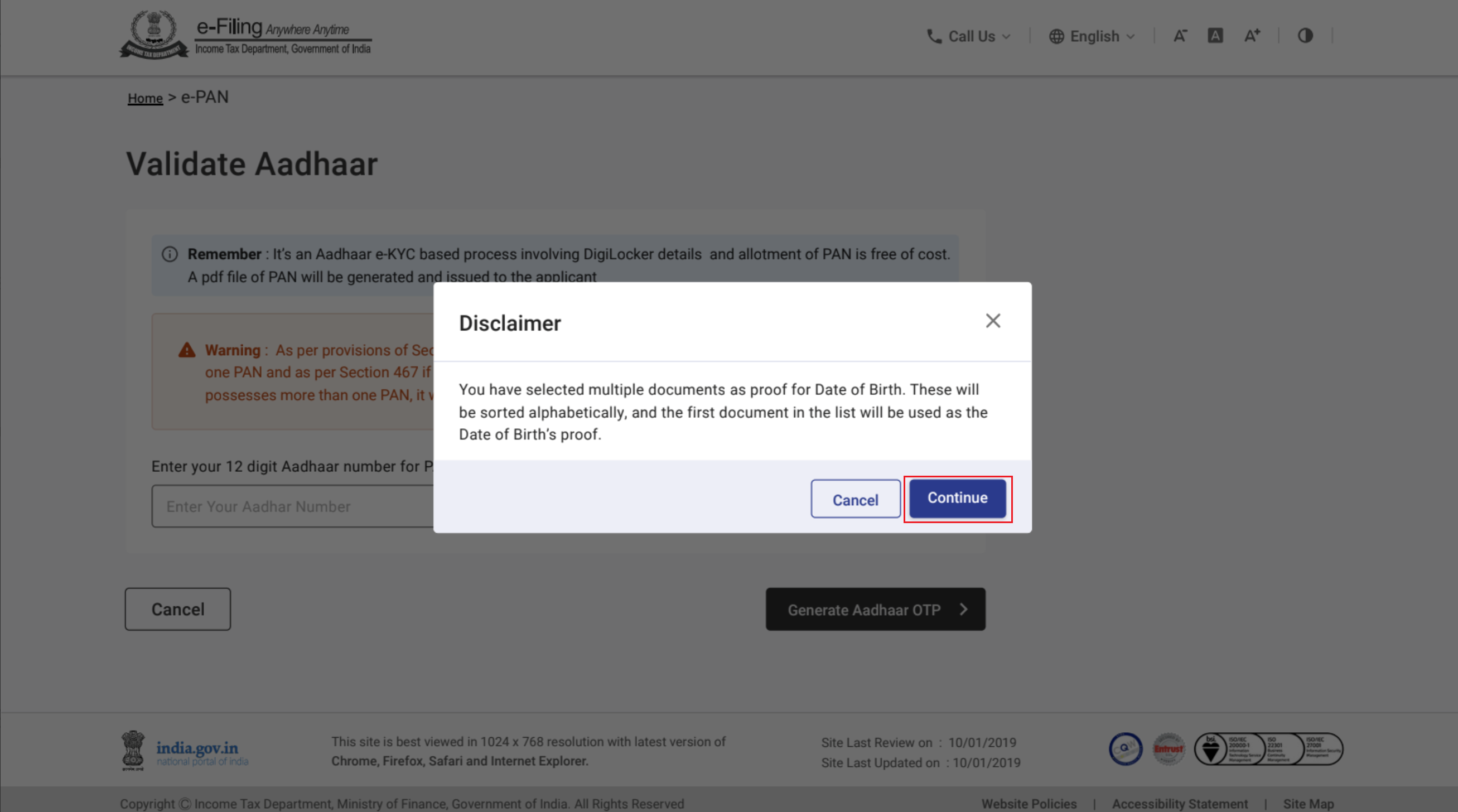 Data responsive