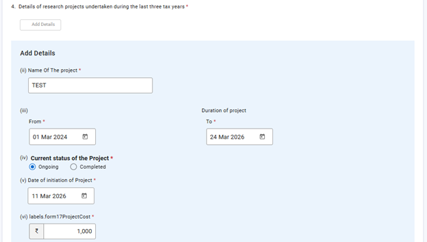 Data responsive