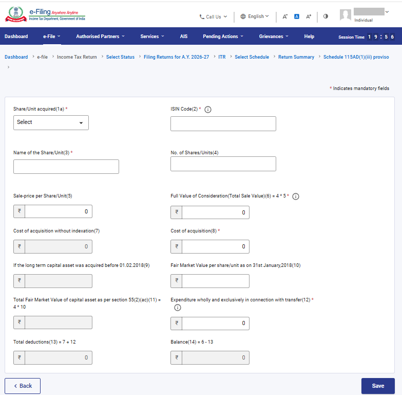 Data responsive
