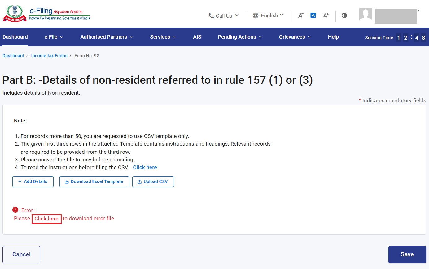 Data responsive