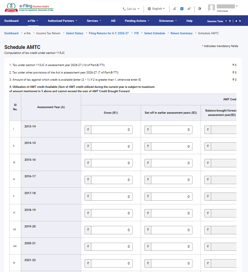 Data responsive