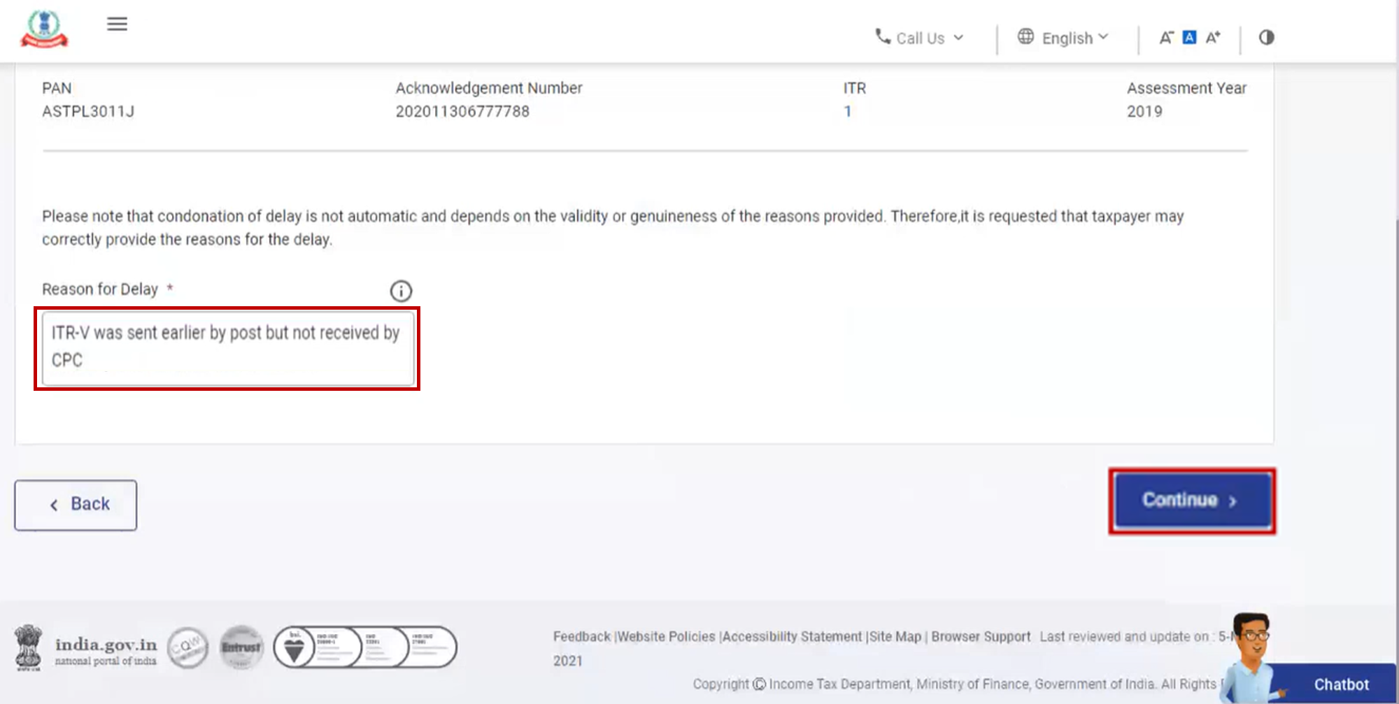 পদক্ষেপ 5