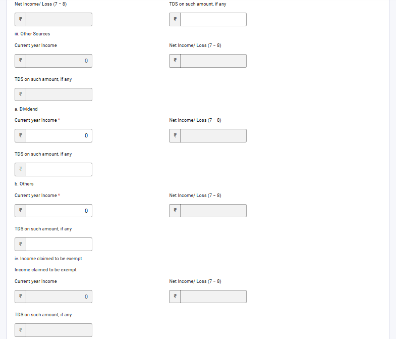 Data responsive
