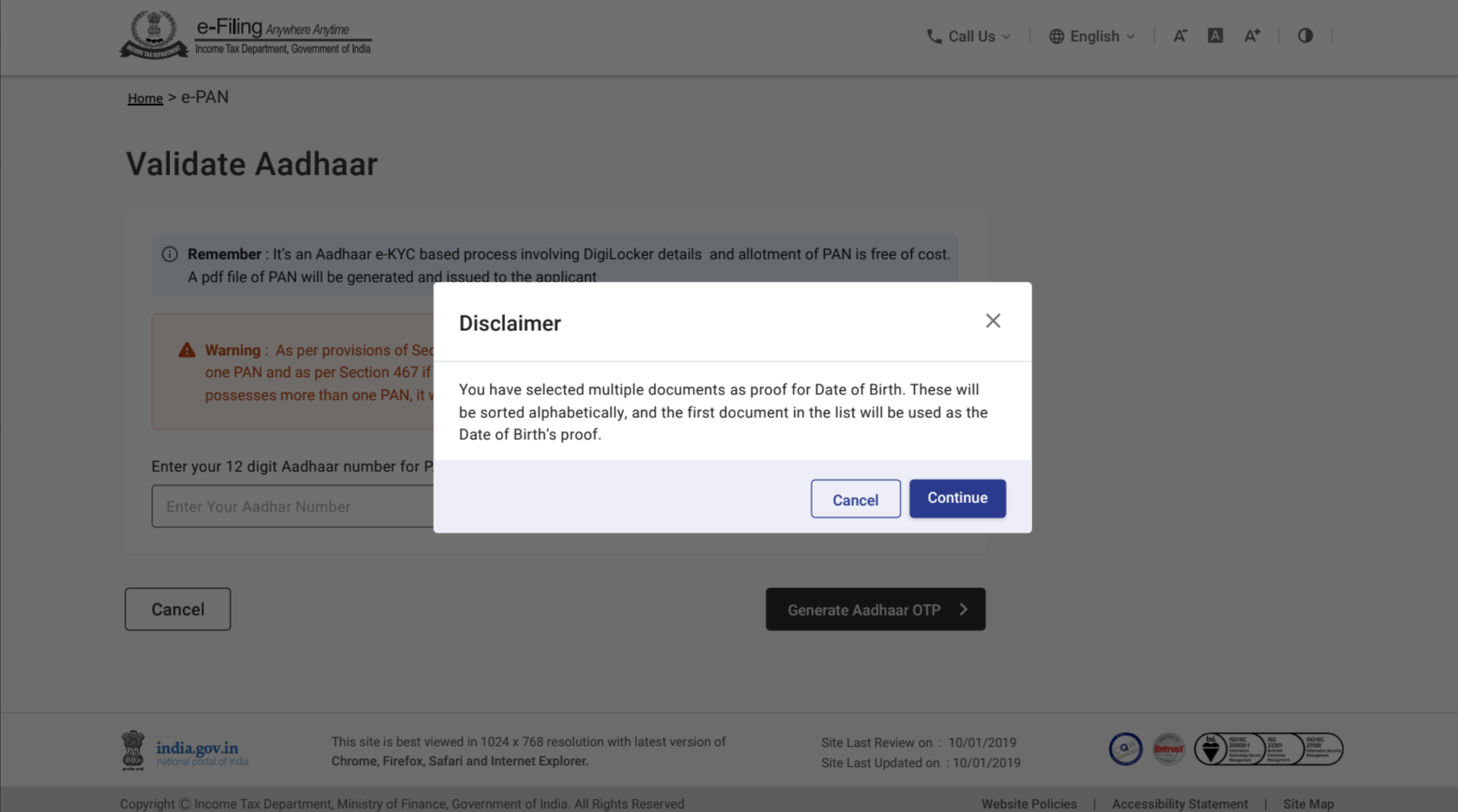 Data responsive