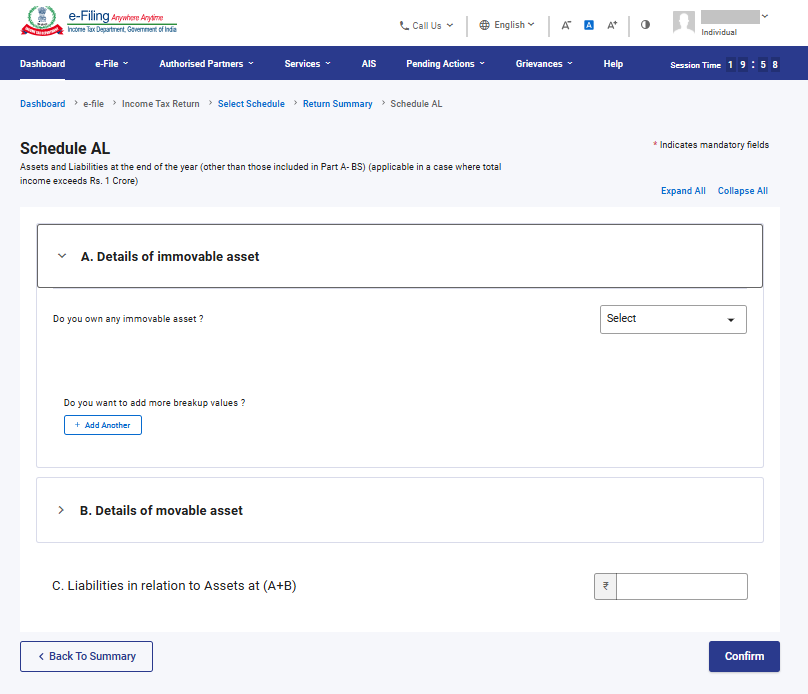 Data responsive