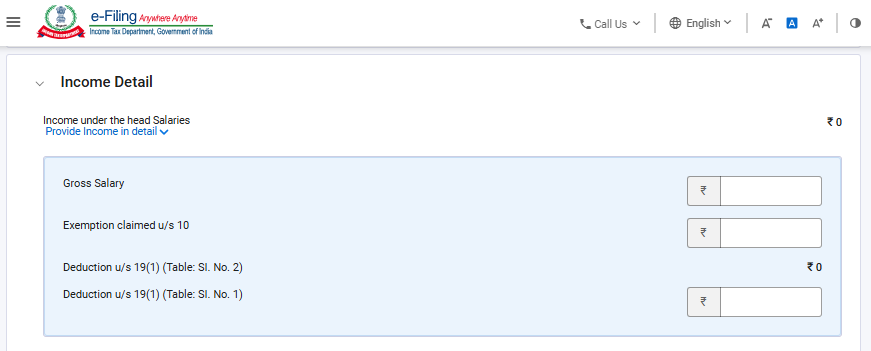 Data responsive