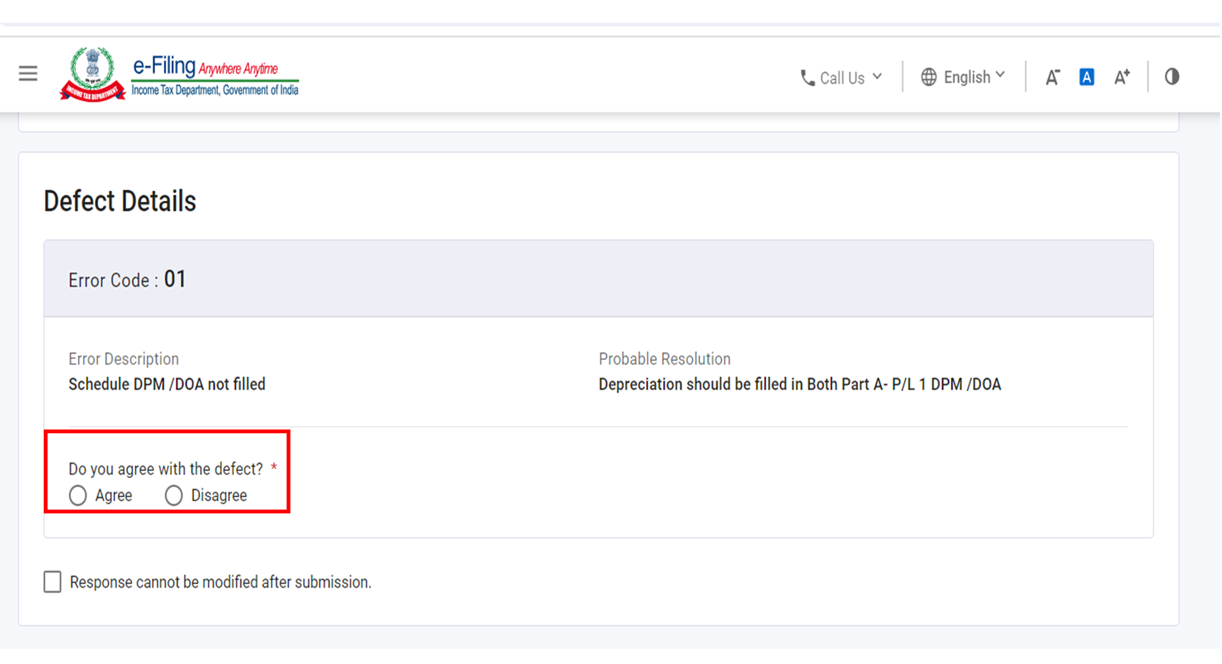 Data responsive