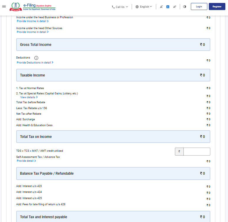 Data responsive