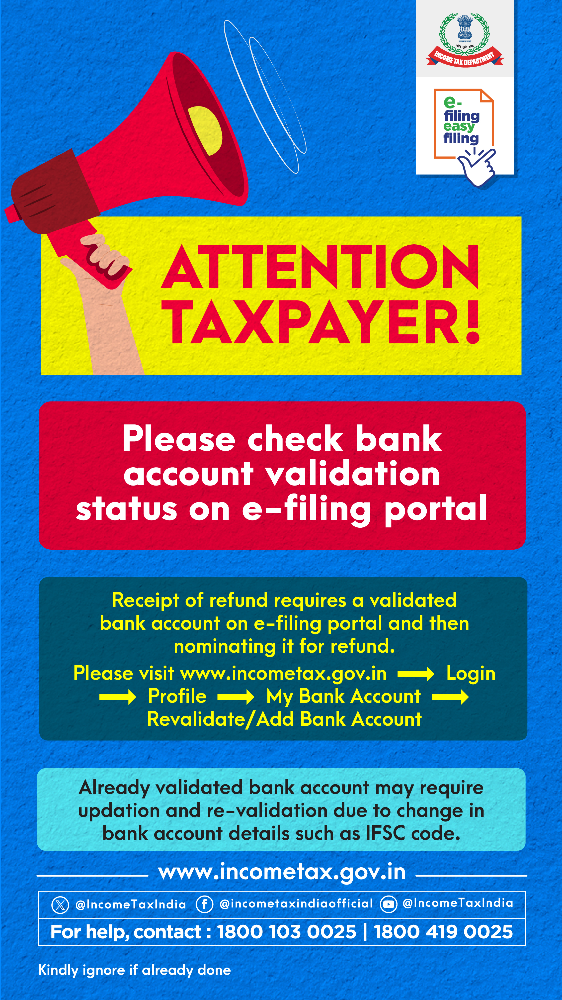 Bank Account mismatch rectification Campaign