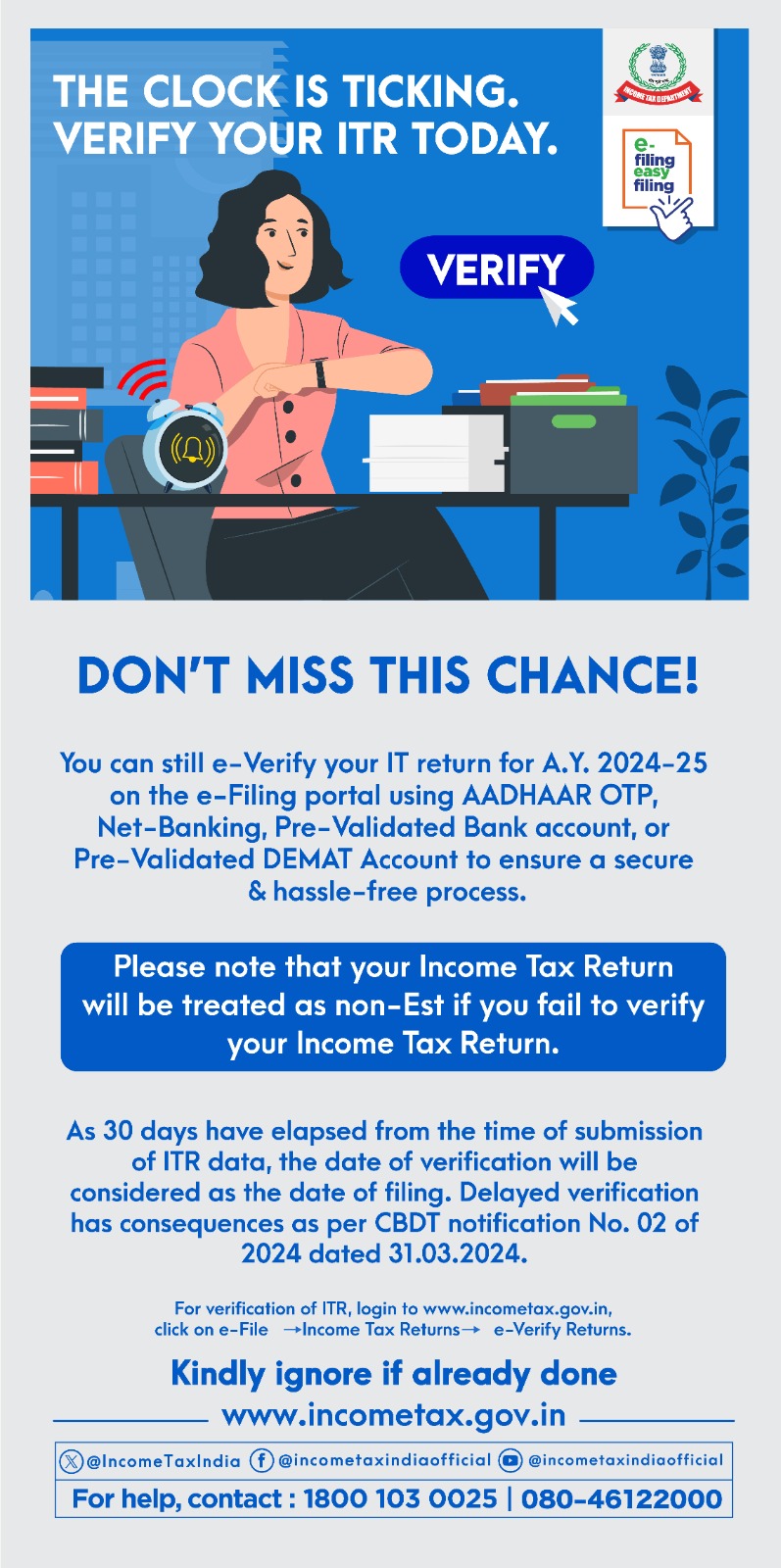 Verify your ITR for AY 2024-25 to avoid last minute rush, Ignore if already verified
