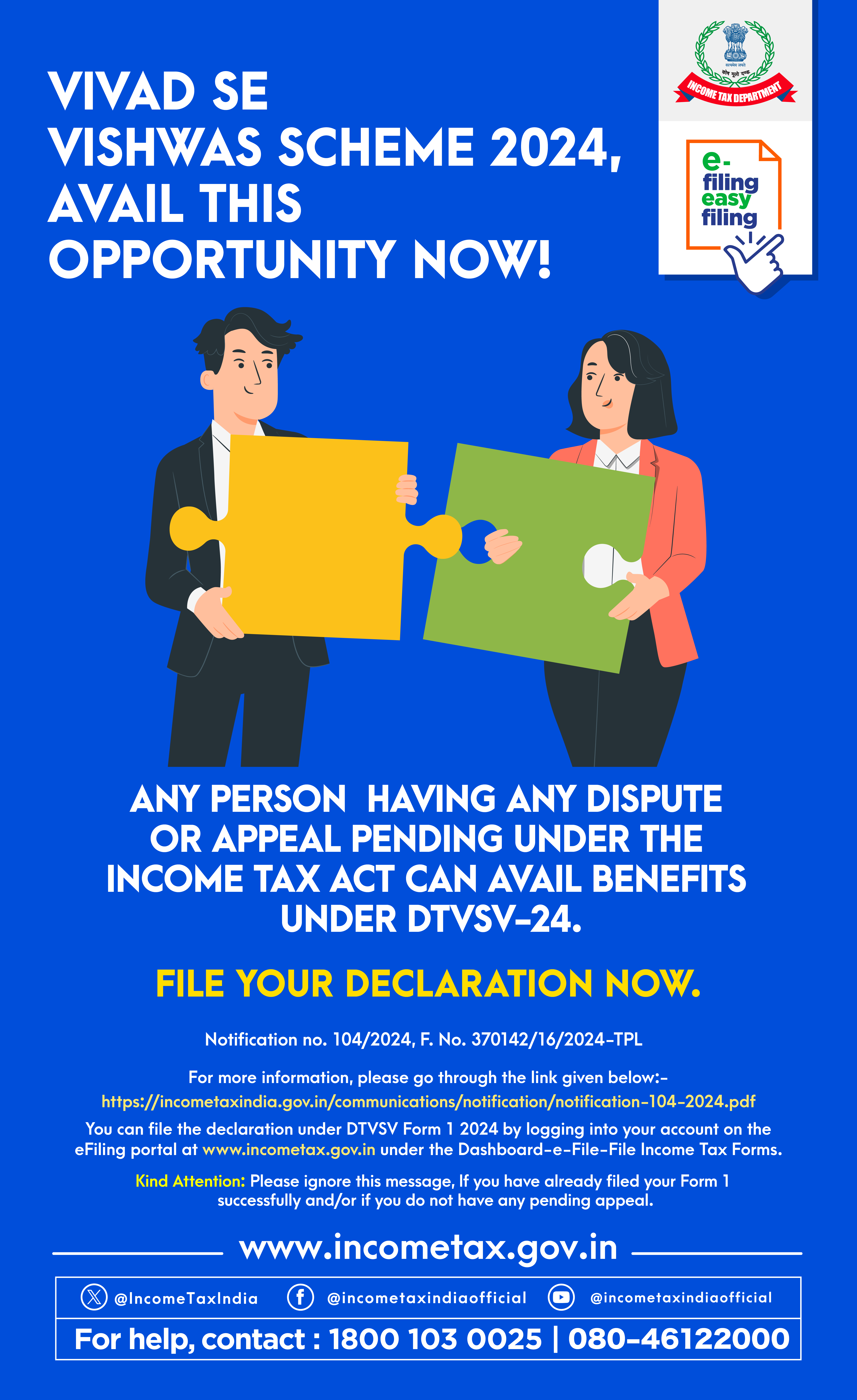 Settle your tax dispute/appeal FY'2024