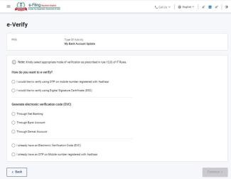 Data responsive