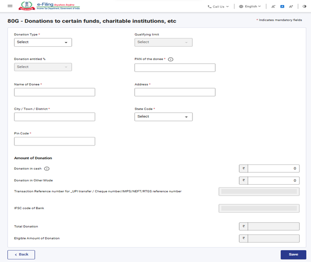 Data responsive