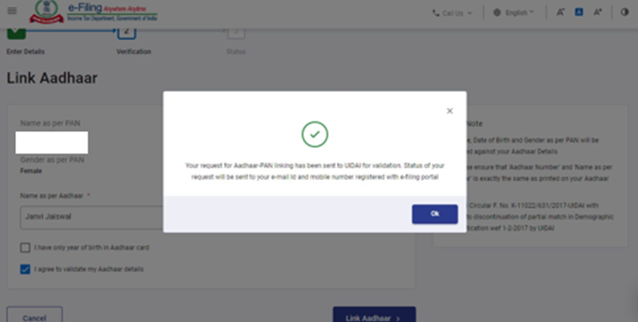 Data responsive