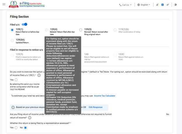 Data responsive