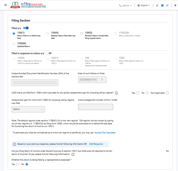 Data responsive