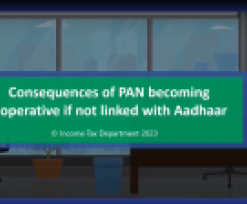 आधार के साथ लिंक PAN