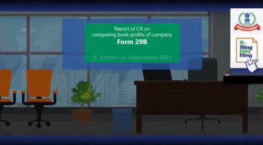 Data responsive