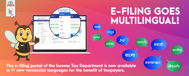 Languages_Banner_Revised