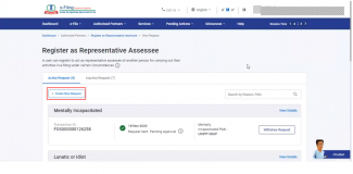 സ്റ്റെപ്പ് 4