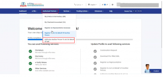 സ്റ്റെപ്പ് 2