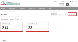 3.2 পদক্ষেপ 3