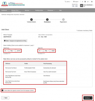 3.2 পদক্ষেপ 5