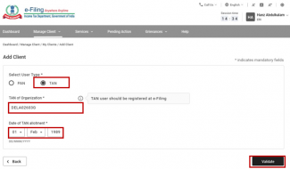 3.3 পদক্ষেপ 4