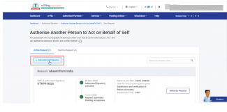 സ്റ്റെപ്പ് 4