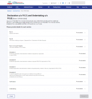 Form 1 - DTVsV - User Manual | Income Tax Department