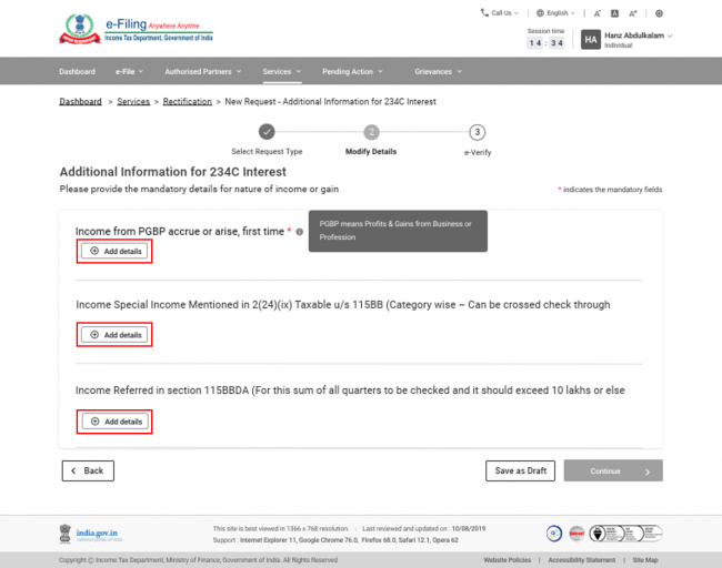 Raise Rectification Request User Manual | Income Tax Department